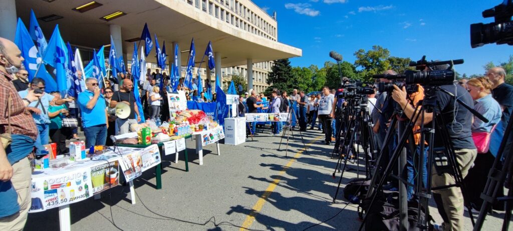 protest-min-zarada-2-1