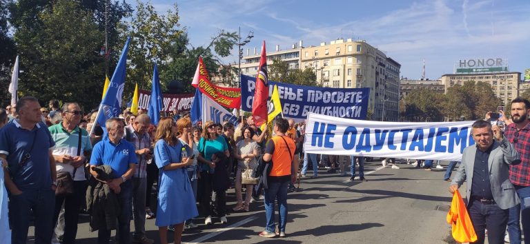 Протест просветних радника, предати захтеви Влади Србије